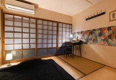 Lain-lain 4 Kyo no yume