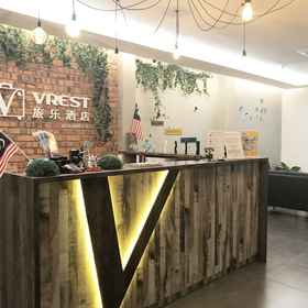 Primary image 1 ヴレスト ホテル, メラカ ホテル