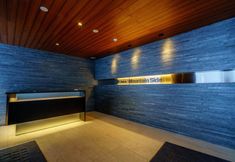 อื่นๆ 2 Mountainside Hakuba