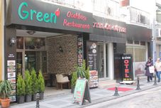 อื่นๆ Oz Guven Hotel