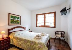 기타 3 Pousada Serena