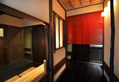 Khác 2 Hoen Kurenai An