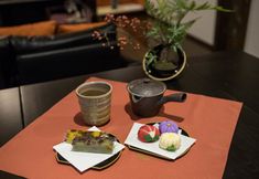 Others 2 Kiyomizu Villa