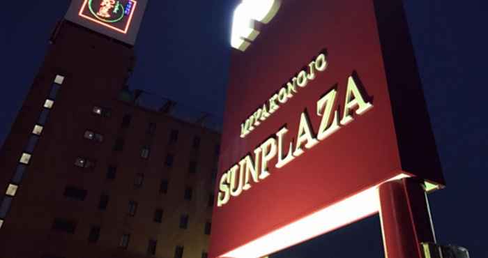 Khác Sun Plaza Hotel