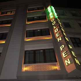 Primary image 1 Golden Pen Hotel, Bahcesehir University Hotels