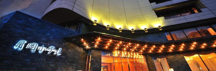 Others Senkeien Tsukioka Hotel