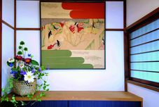 その他 Hostel HANA AN