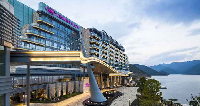 อื่นๆ Crowne Plaza Hangzhou Thousand Island Lake, an IHG Hotel