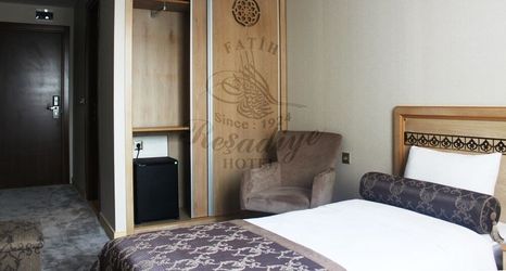 기타 2 Fatih Resadiye Hotel