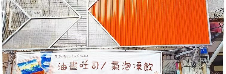 Lainnya DF Park Space Hostel