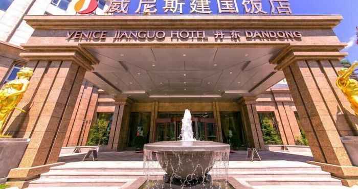Khác Venice Jianguo Hotel Dandong