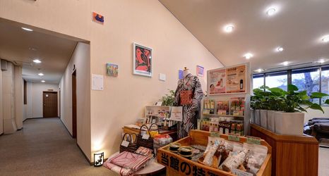 기타 2 Hakone Gora Onsen Mizu no Kaori - Hostel