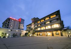 Others 2 Kintarouonsen