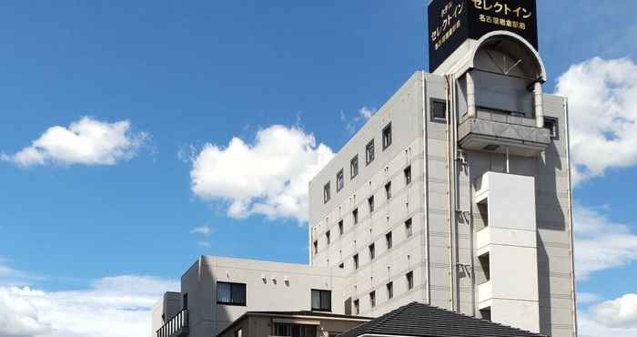 อื่นๆ Hotel Select Inn Nagoya Iwakura Ekimae