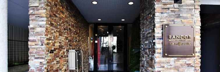 Lainnya Randor Residence Tokyo Classic