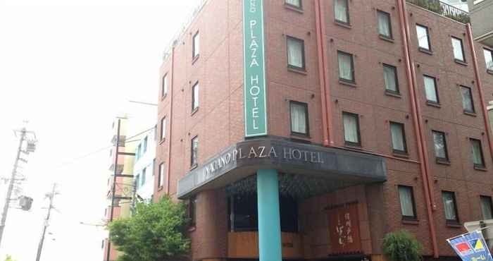 อื่นๆ Nagano Plaza Hotel