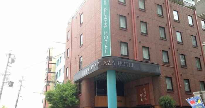 Others Nagano Plaza Hotel