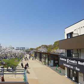 Primary image 1 Kintetsu Friendly Hostel Tennojipark Osaka, Yao Station Hotels