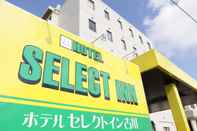 อื่นๆ Hotel Select Inn Furukawa