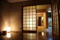 Others Kyoto Home Yoshida