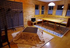 Others 5 Villa Komakusa