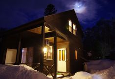 Others 7 Villa Komakusa