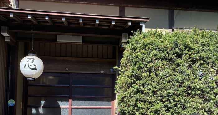 Lainnya Takayama Ninja House