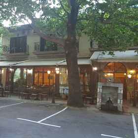 Primary image 1 Hani Zemenou, Dimos Orchomenos Hotels