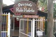 อื่นๆ Pousada Rubi Violeta