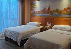 기타 6 Vienna Hotel (Shanghai Wujiaochang)