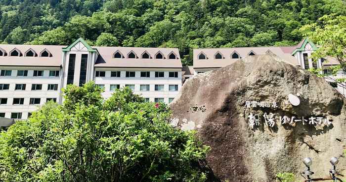 อื่นๆ Sounkyo Onsen Choyo Resort Hotel