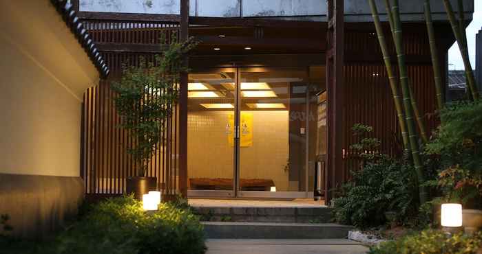 Others Private spa Hotel Kotone