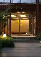 ภาพหลัก Private spa Hotel Kotone