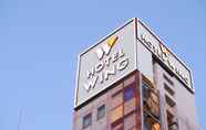 Khác 2 Hotel Wing International Select Asakusa Komagata