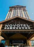 Primary image Novotel Nanchang Sunac