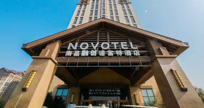 Lainnya Novotel Nanchang Sunac
