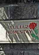 Imej utama Yulia 2 Homestay Sanur Guesthouse