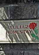 ภาพหลัก Yulia 2 Homestay Sanur Guesthouse