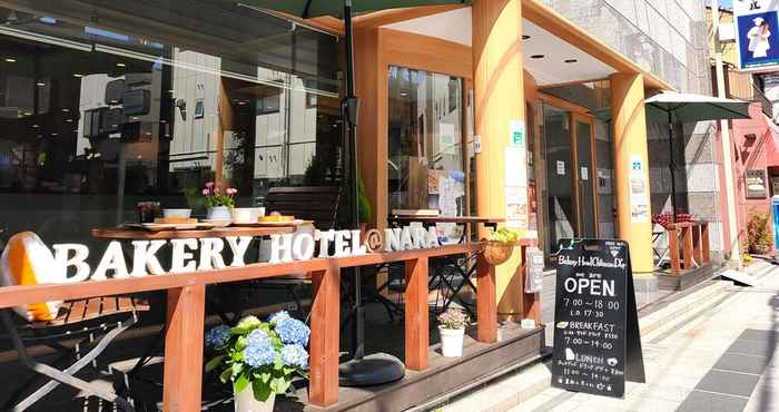 อื่นๆ Bakery Hotel Château D'or - Hostel