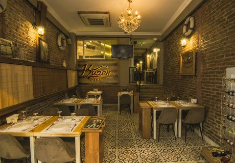 その他 Kuzen Otel - Adults Only