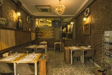 その他 Kuzen Otel - Adults Only