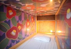 Others 7 BaseInn Komagome Tokyo - Hostel