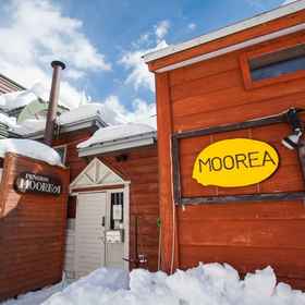 Primary image1茉莉亞旅館,二世古町飯店