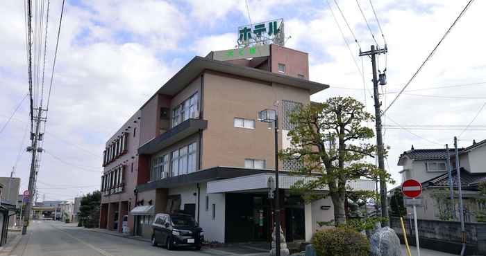 Khác Okubo Ryokan