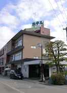 ภาพหลัก Okubo Ryokan