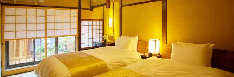 อื่นๆ Kyo Ryokan Gekko-an