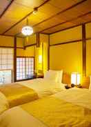 Ảnh chính Kyo Ryokan Gekko-an