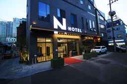 SEOUL N HOTEL Dongdaemun, ₱ 1,228.73