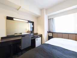 APA Hotel TKP Nippori-Ekimae, 2.478.457 VND