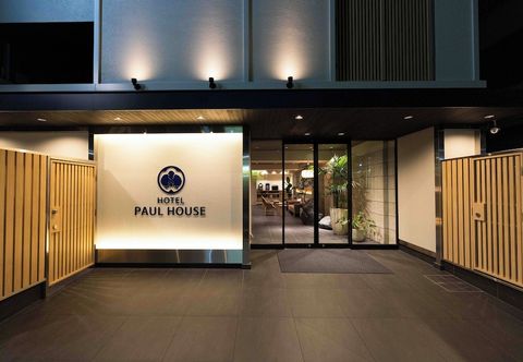 Lainnya HOTEL PAUL HOUSE